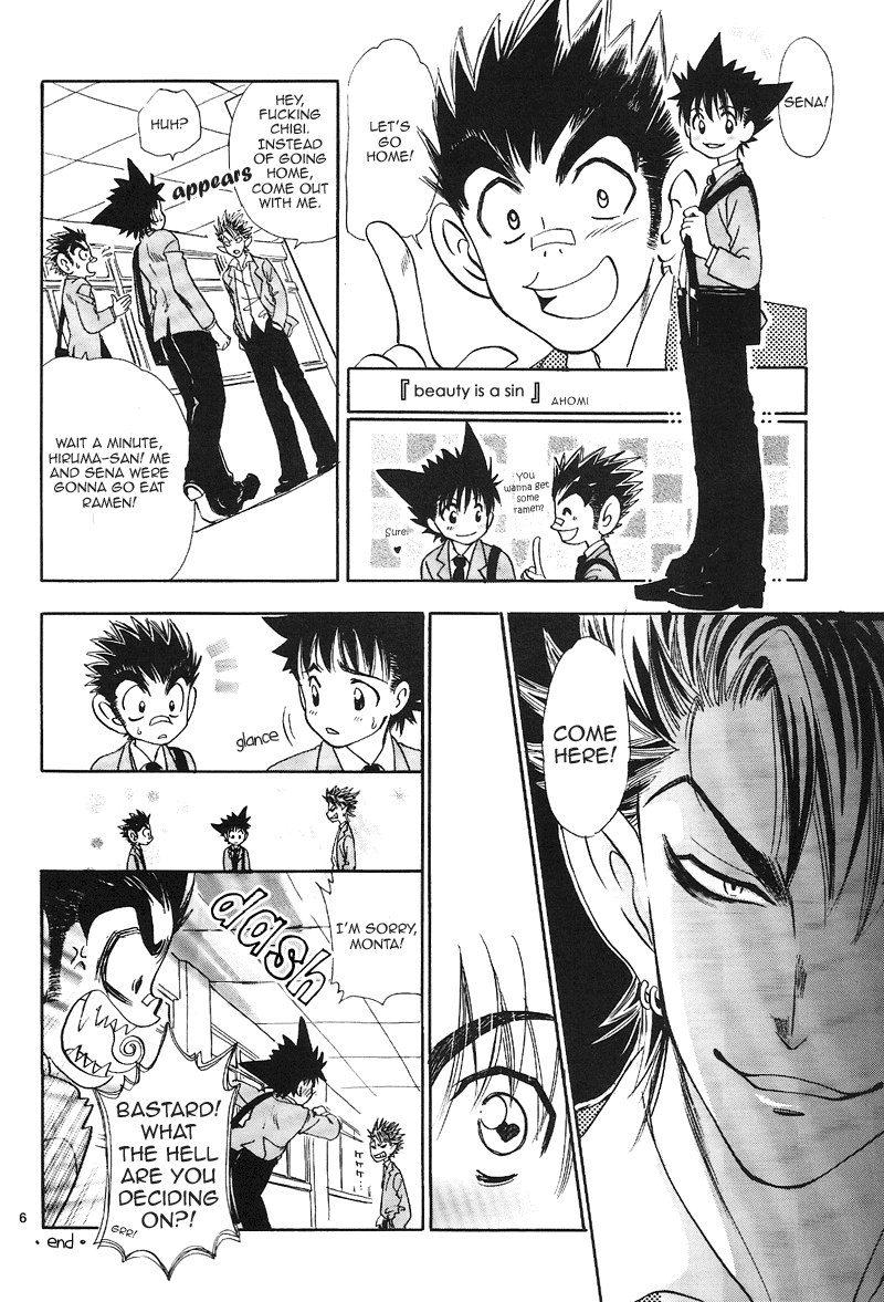 Eyeshield 21 - Devil Mania (Doujinshi) Vol. 3 第7页