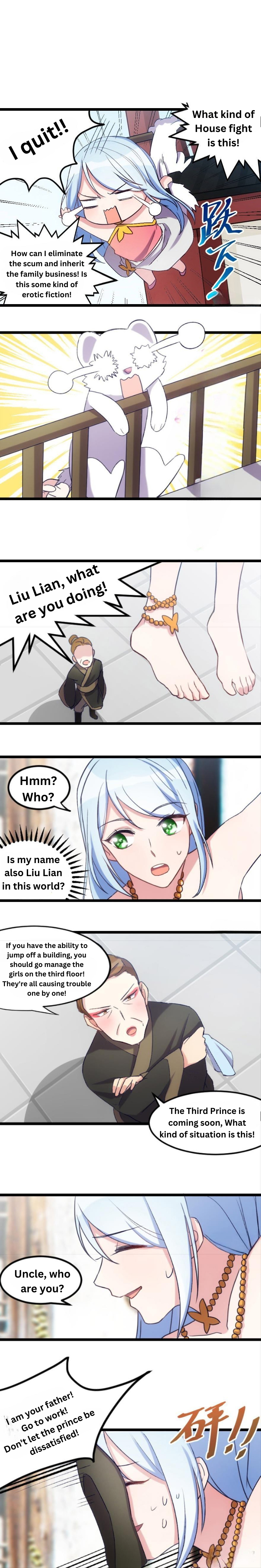 N Methods to Make the Scum Gameover Ch. 3 第3页