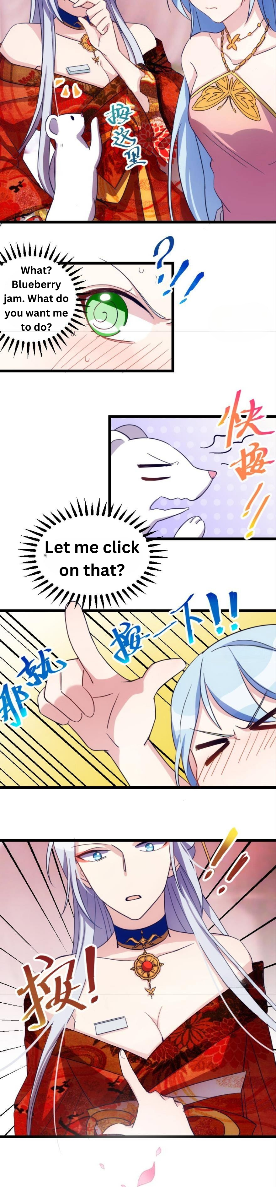 N Methods to Make the Scum Gameover Ch. 3 第6页