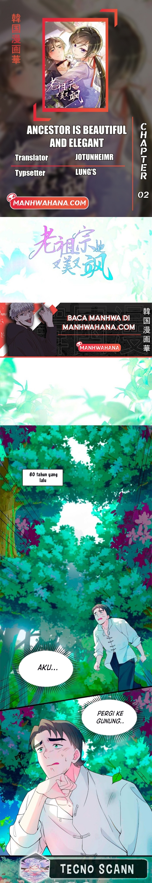 She-Ancestor, Dazzling and Dashing Ch. 2 第1页