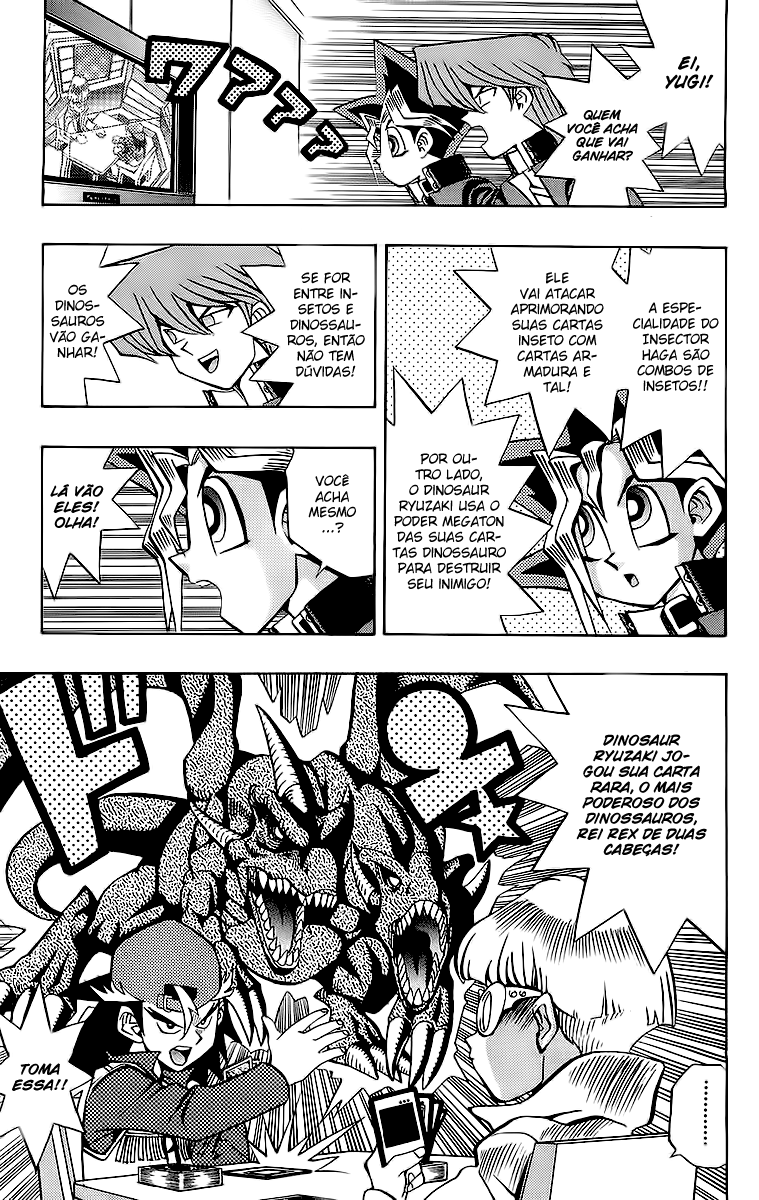 Yu☆Gi☆Oh - Duelist Desafio!! 第11页