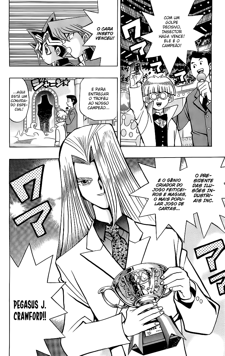 Yu☆Gi☆Oh - Duelist Desafio!! 第14页