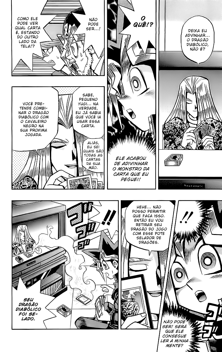 Yu☆Gi☆Oh - Duelist Desafio!! 第20页