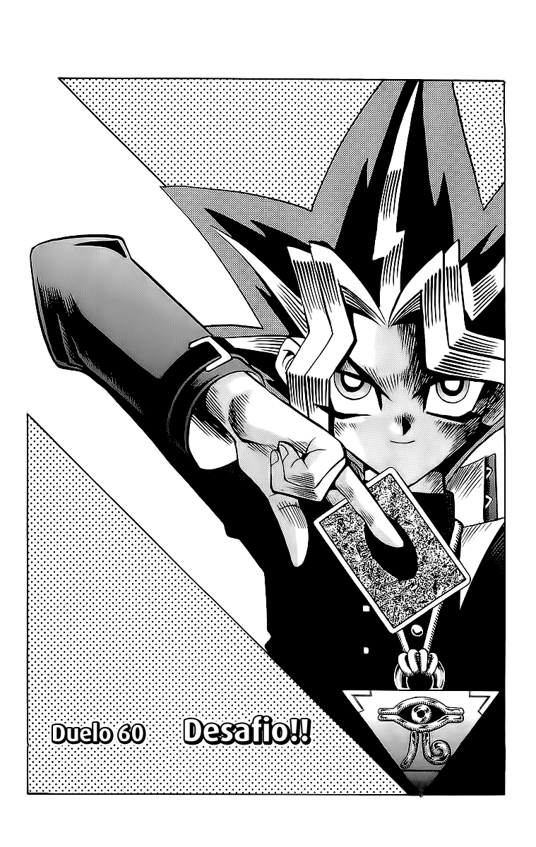 Yu☆Gi☆Oh - Duelist Desafio!! 第3页