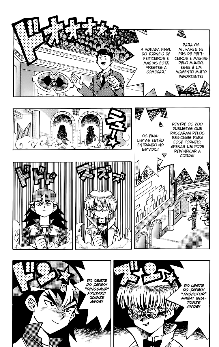 Yu☆Gi☆Oh - Duelist Desafio!! 第9页