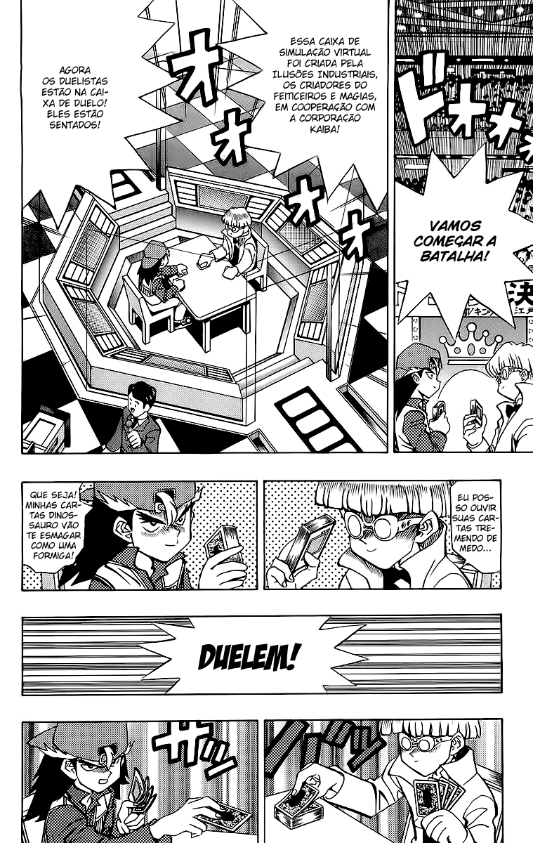 Yu☆Gi☆Oh - Duelist Desafio!! 第10页