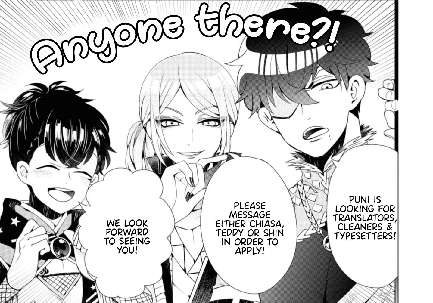 Kuro-kun is a 2D Otaku Idol Oneshot 第18页