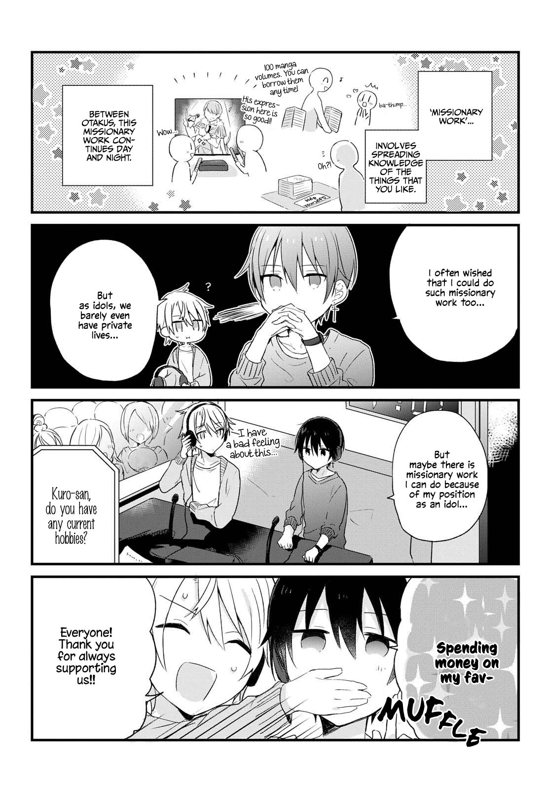 Kuro-kun is a 2D Otaku Idol 第8页