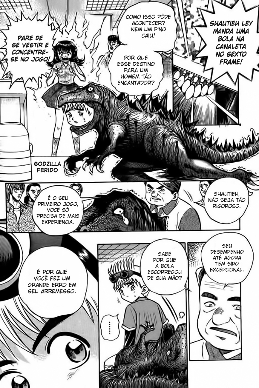 Bowling King Vol. 1 Ch. 4 第2页