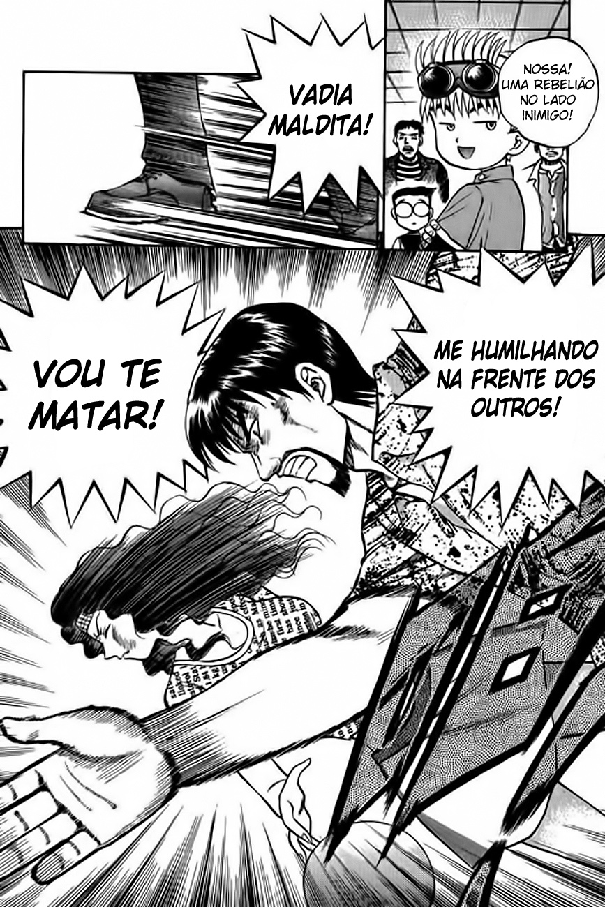 Bowling King Vol. 1 Ch. 4 第18页