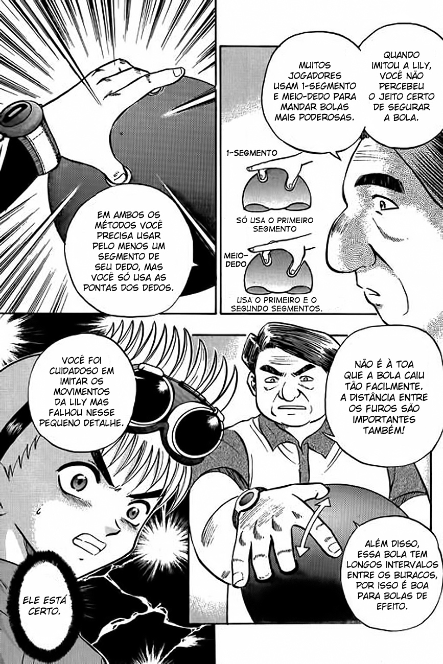 Bowling King Vol. 1 Ch. 4 第3页