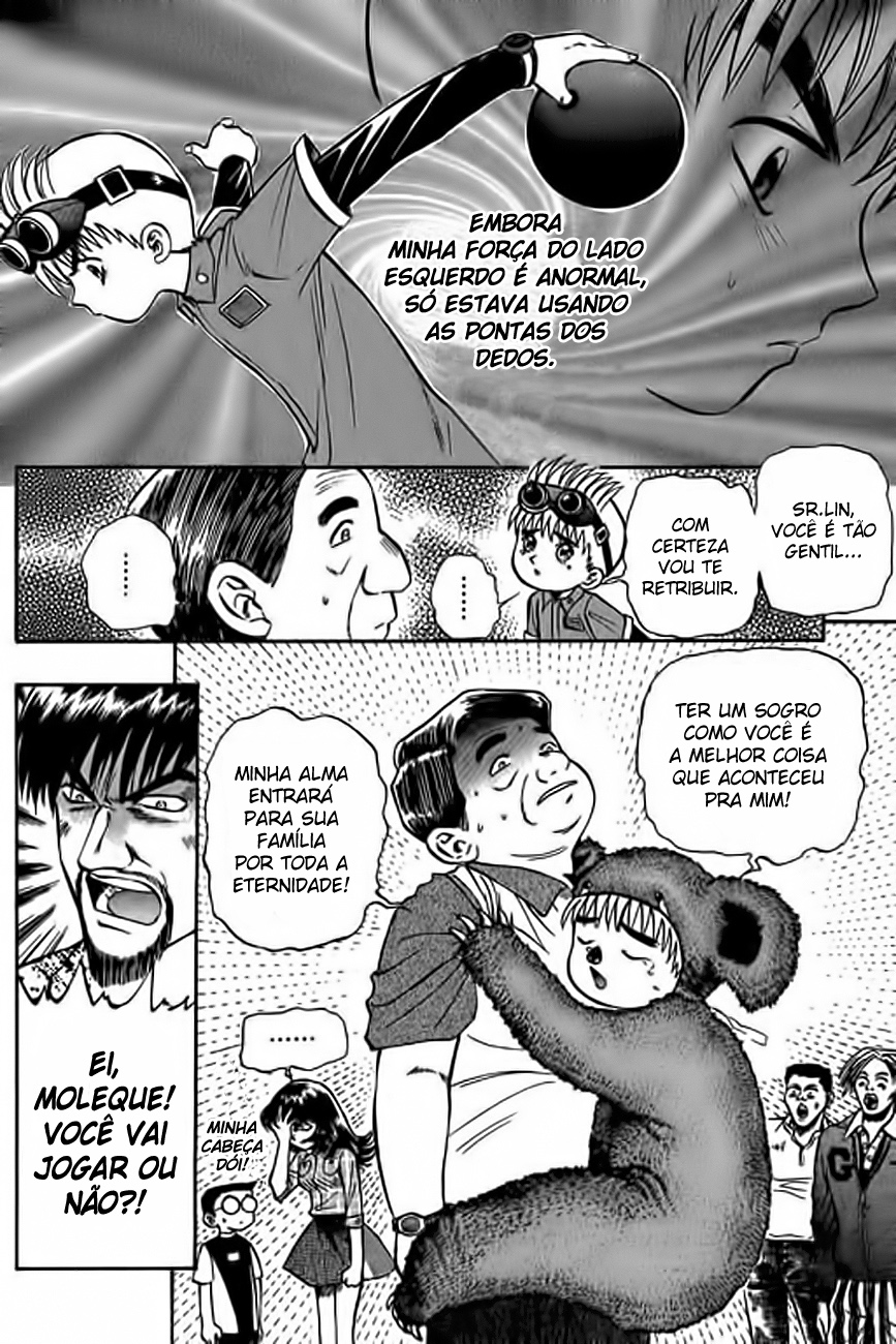 Bowling King Vol. 1 Ch. 4 第4页