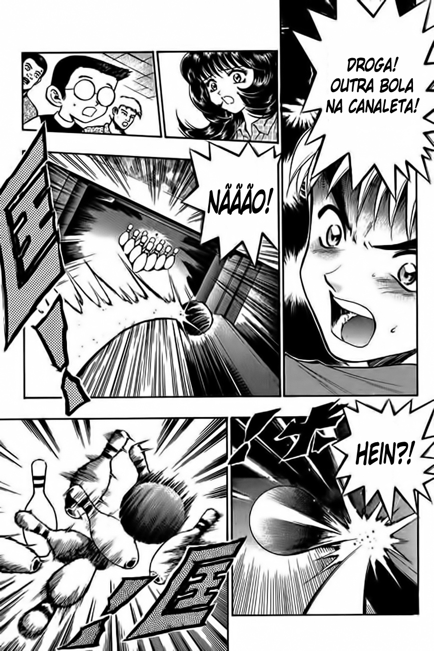 Bowling King Vol. 1 Ch. 4 第7页