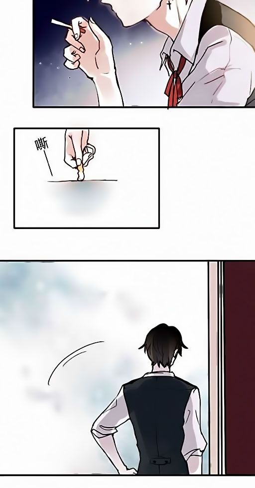 Chao Hua Xi Shi Ch. 2 第19页