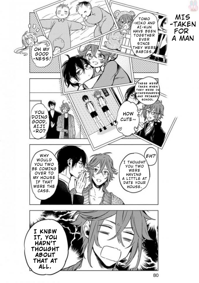 Nibun no Ichi Boyfriend Vol. 1 Ch. 5 第12页