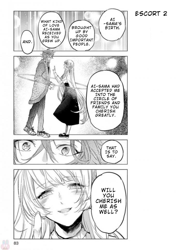 Nibun no Ichi Boyfriend Vol. 1 Ch. 5 第15页