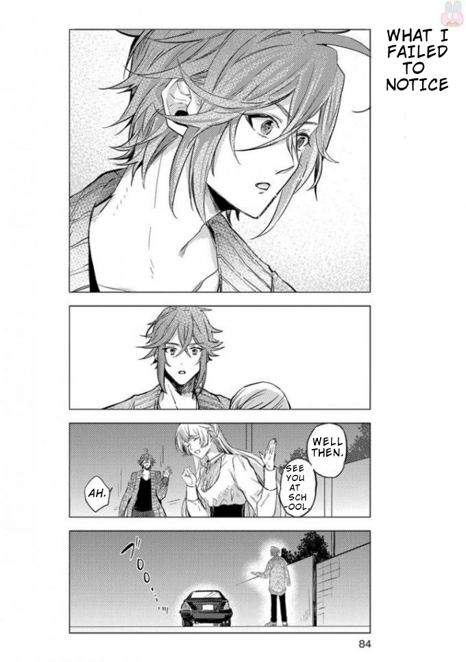 Nibun no Ichi Boyfriend Vol. 1 Ch. 5 第16页