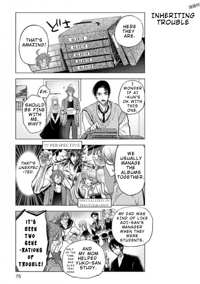 Nibun no Ichi Boyfriend Vol. 1 Ch. 5 第7页