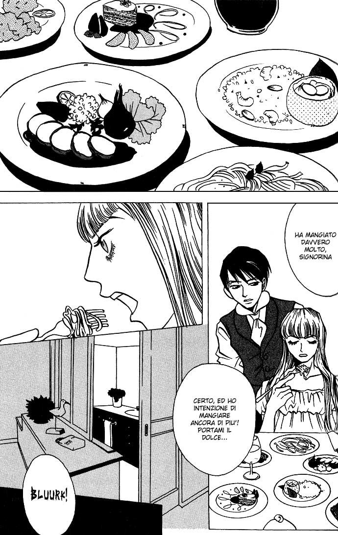 DOLL: IC in a Doll Vol. 1 Ch. 1 第11页