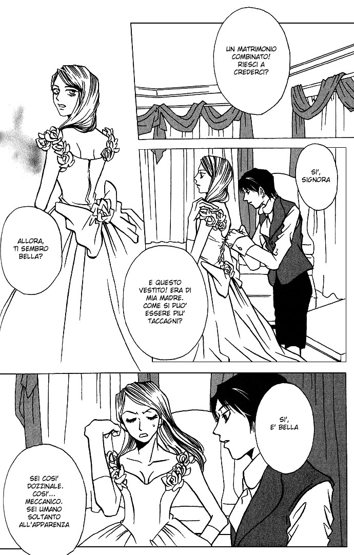 DOLL: IC in a Doll Vol. 1 Ch. 1 第14页
