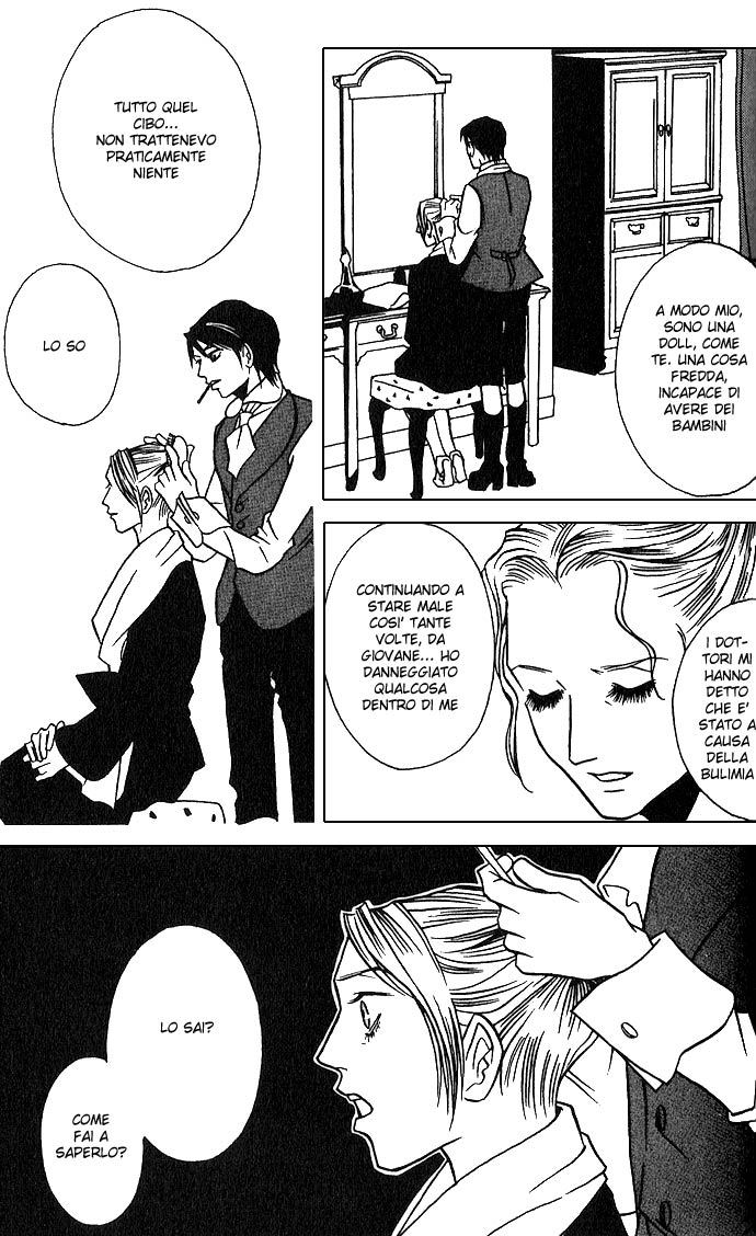 DOLL: IC in a Doll Vol. 1 Ch. 1 第19页