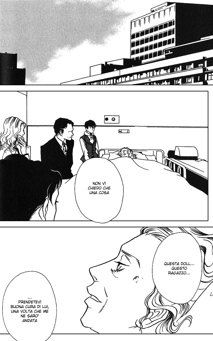DOLL: IC in a Doll Vol. 1 Ch. 1 第28页
