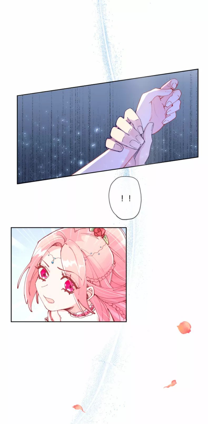 The Flower of Heaven Ch. 2 第13页