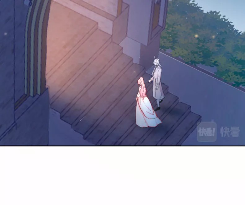 The Flower of Heaven Ch. 2 第57页