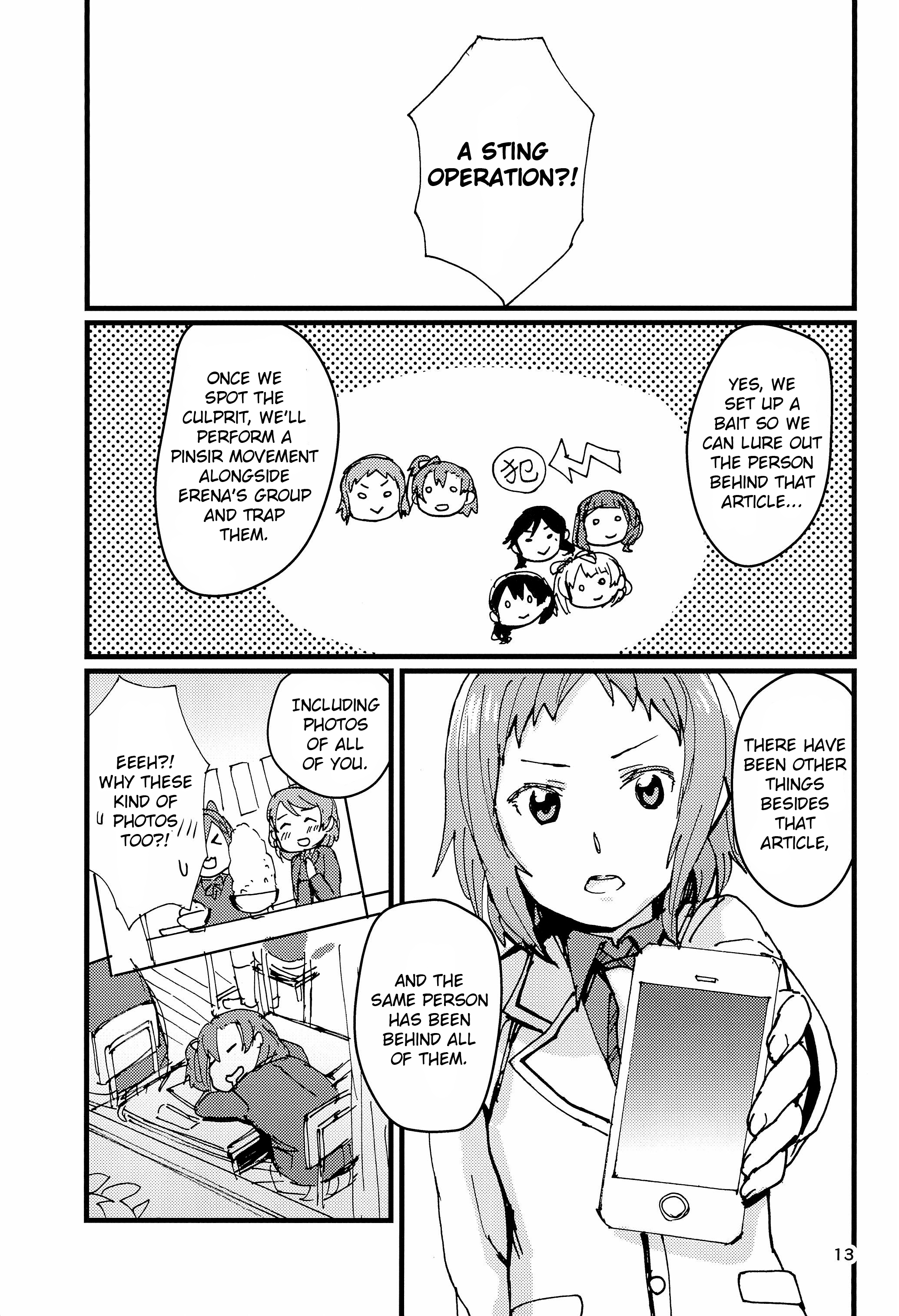 Love Live! - Love Scandal (Doujinshi) Oneshot 第14页