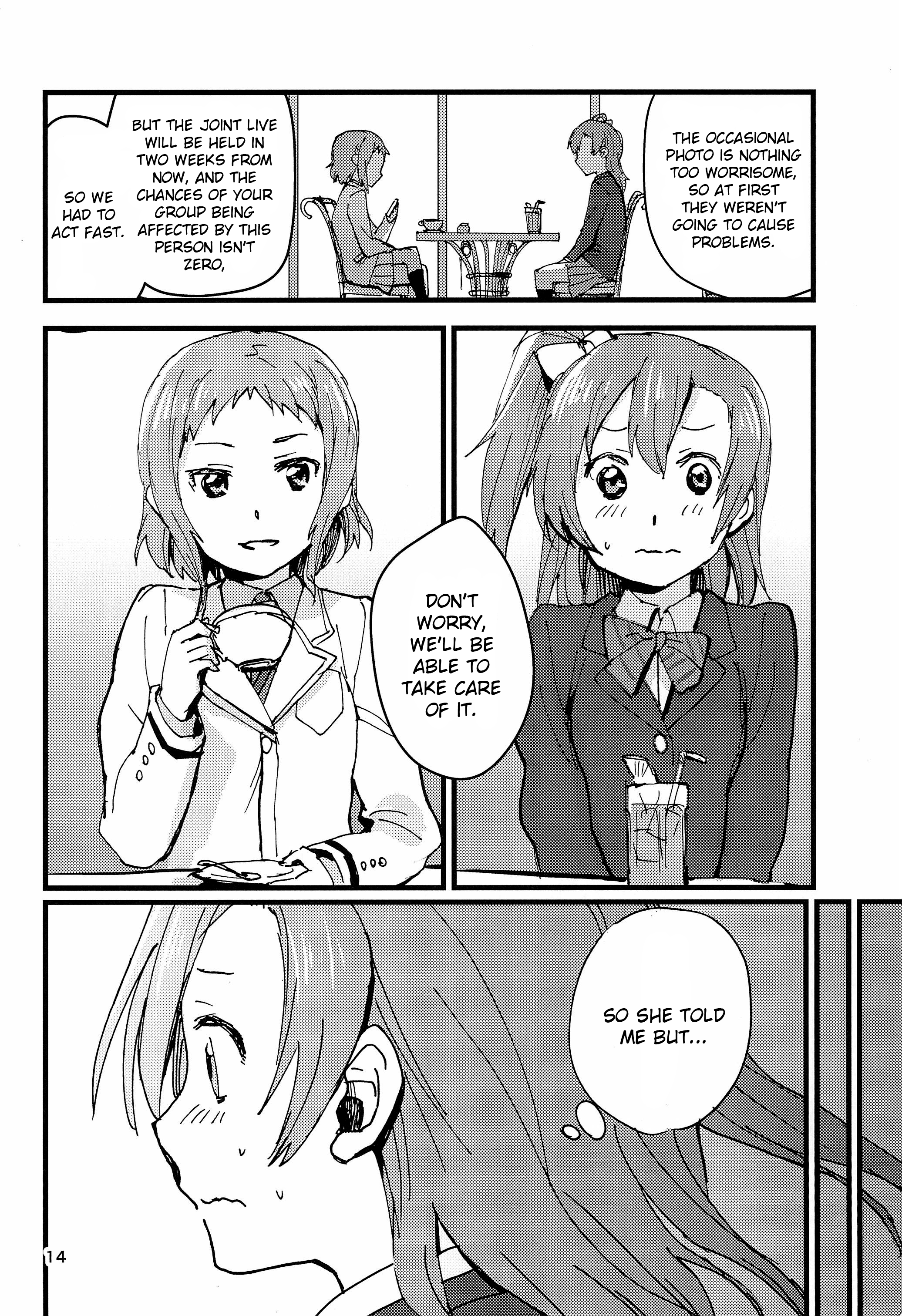 Love Live! - Love Scandal (Doujinshi) Oneshot 第15页