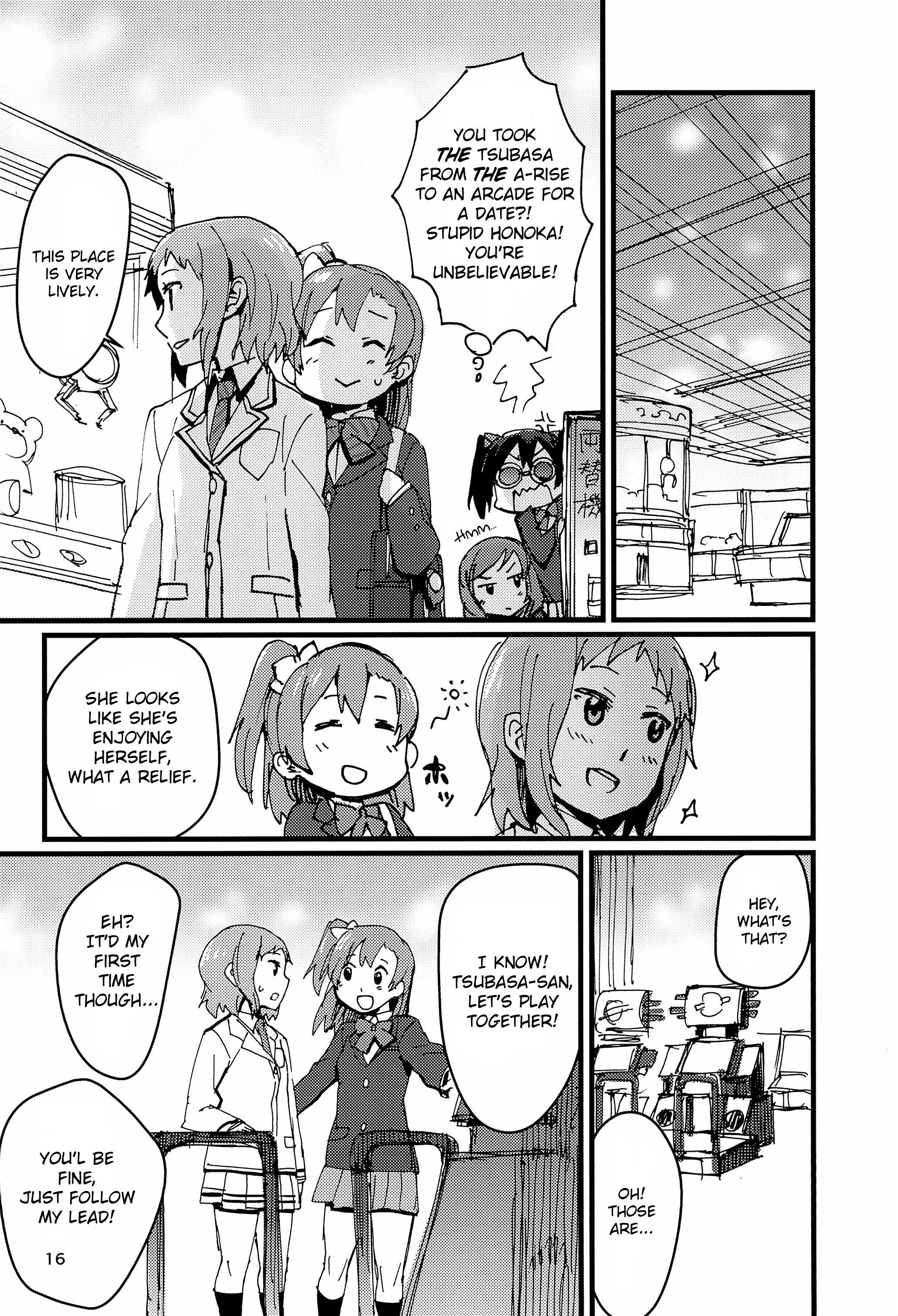 Love Live! - Love Scandal (Doujinshi) Oneshot 第17页