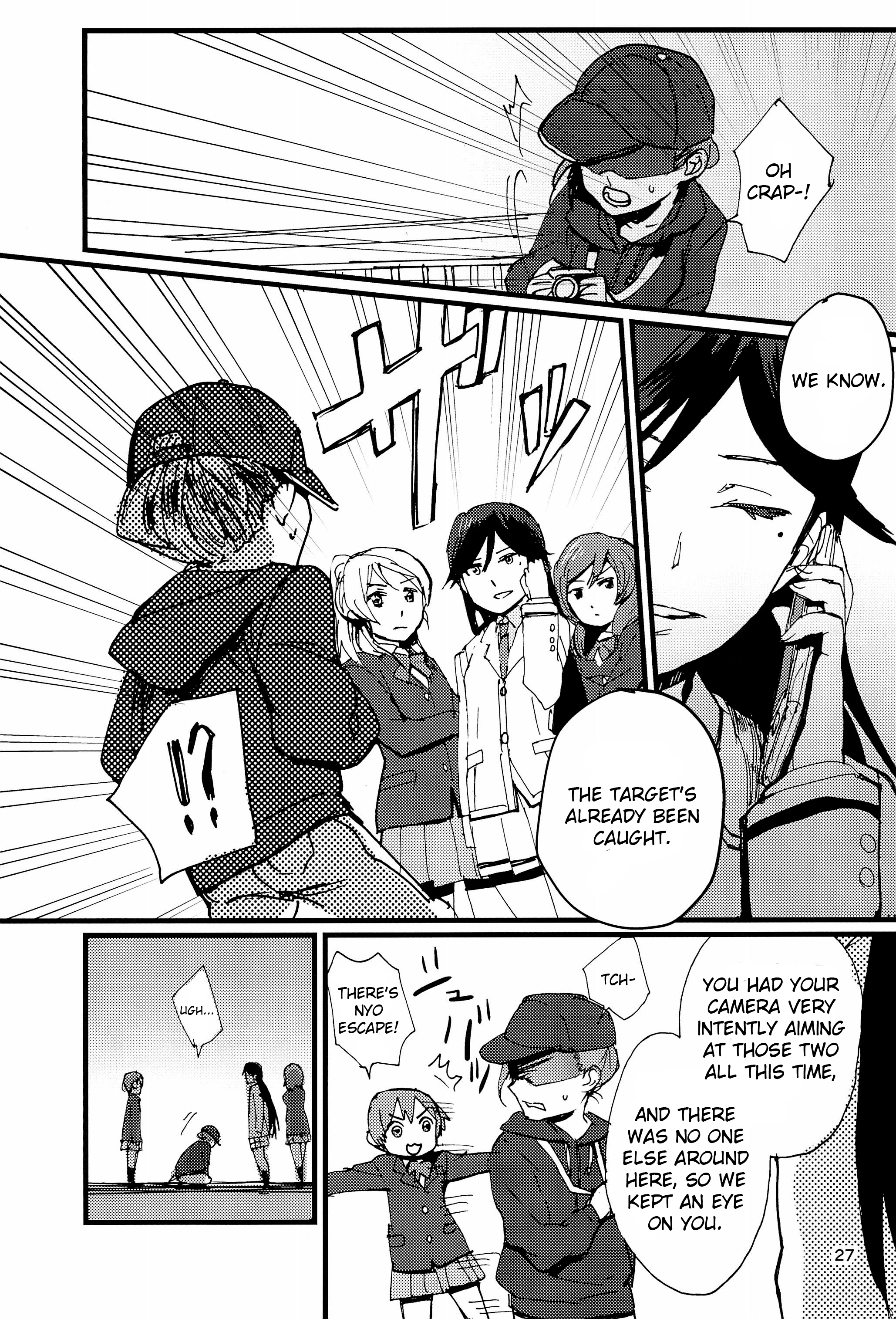 Love Live! - Love Scandal (Doujinshi) Oneshot 第28页