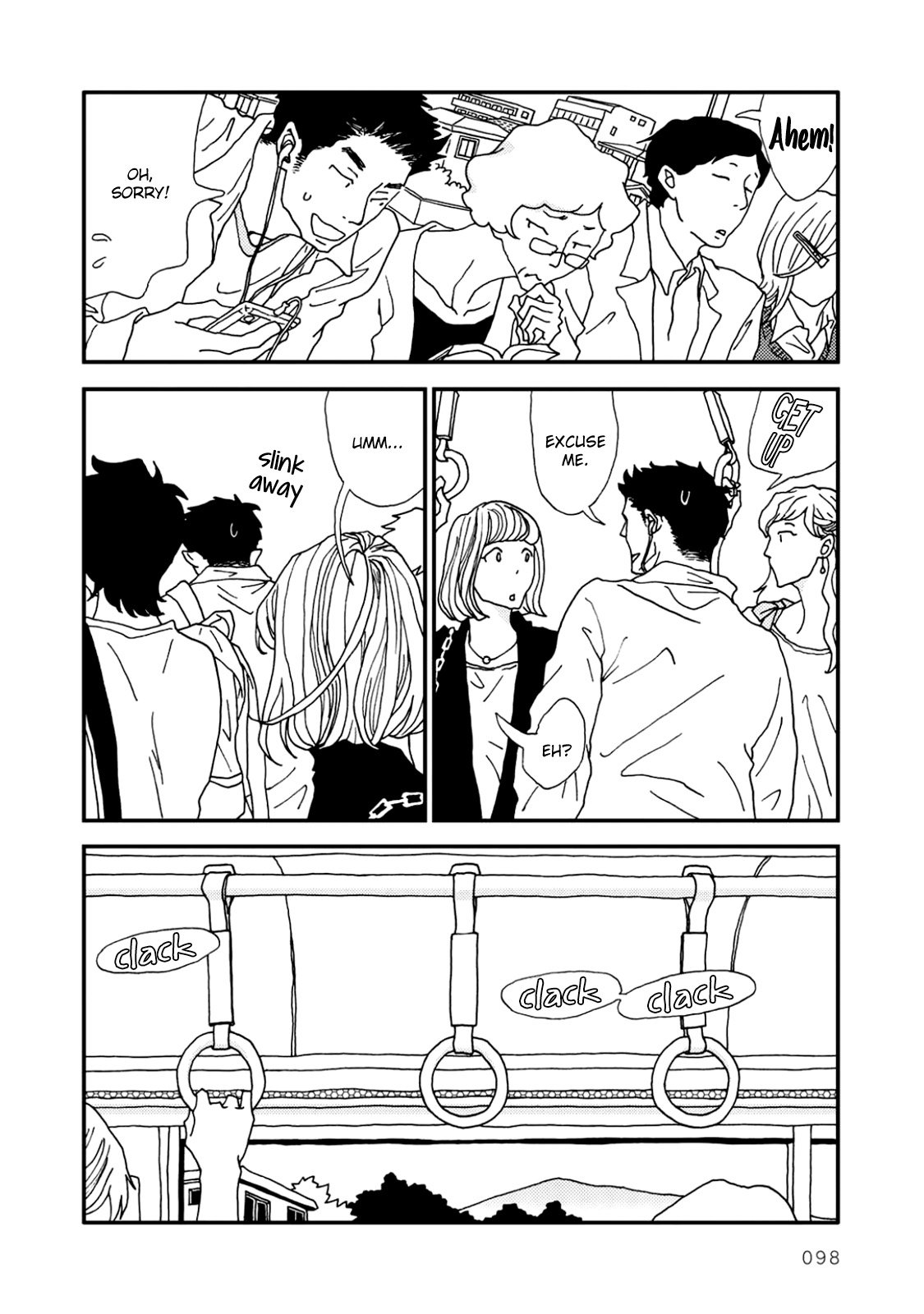 union Tachin's Day Off 第16页