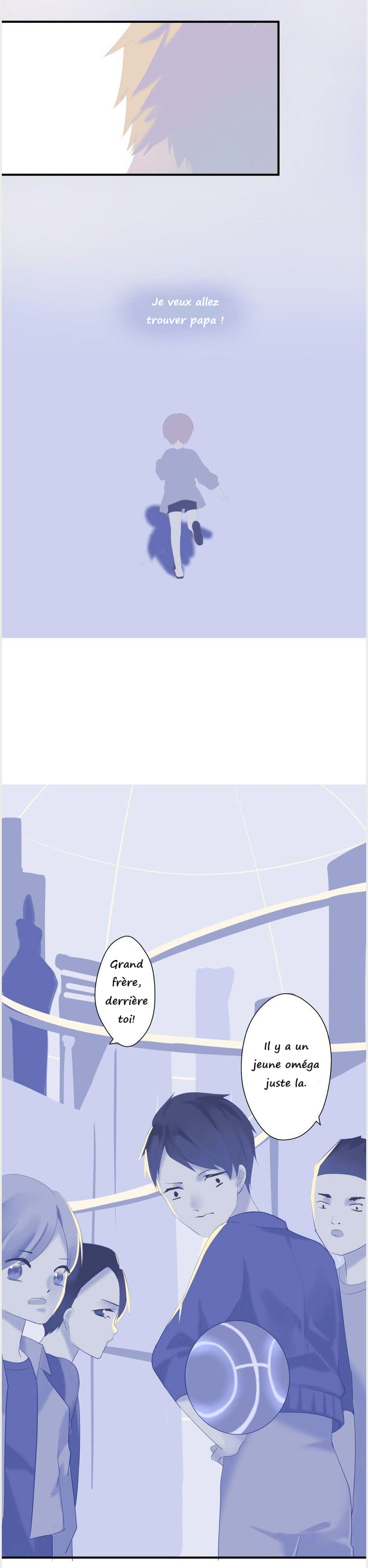 Dependency X Chapitre 1 第12页