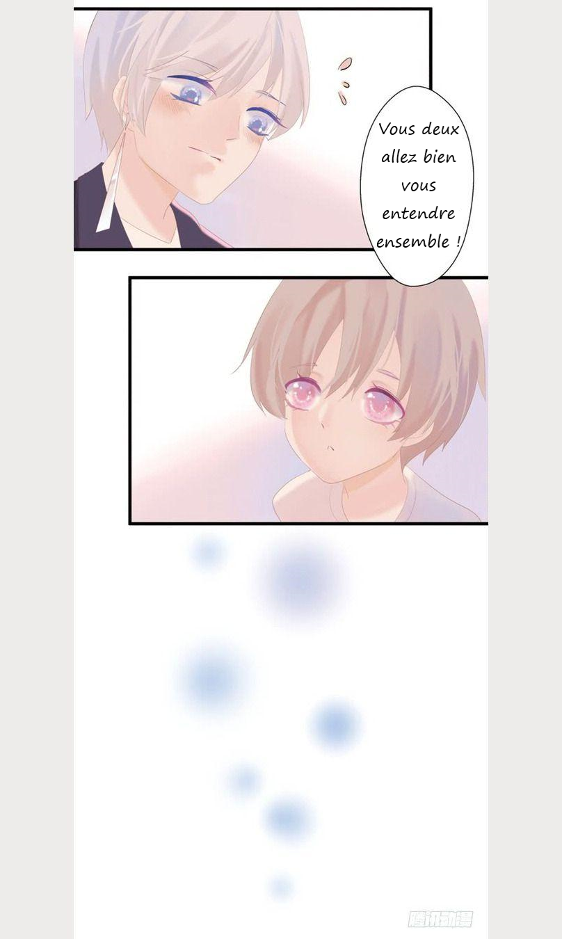 Dependency X Chapitre 1 第5页