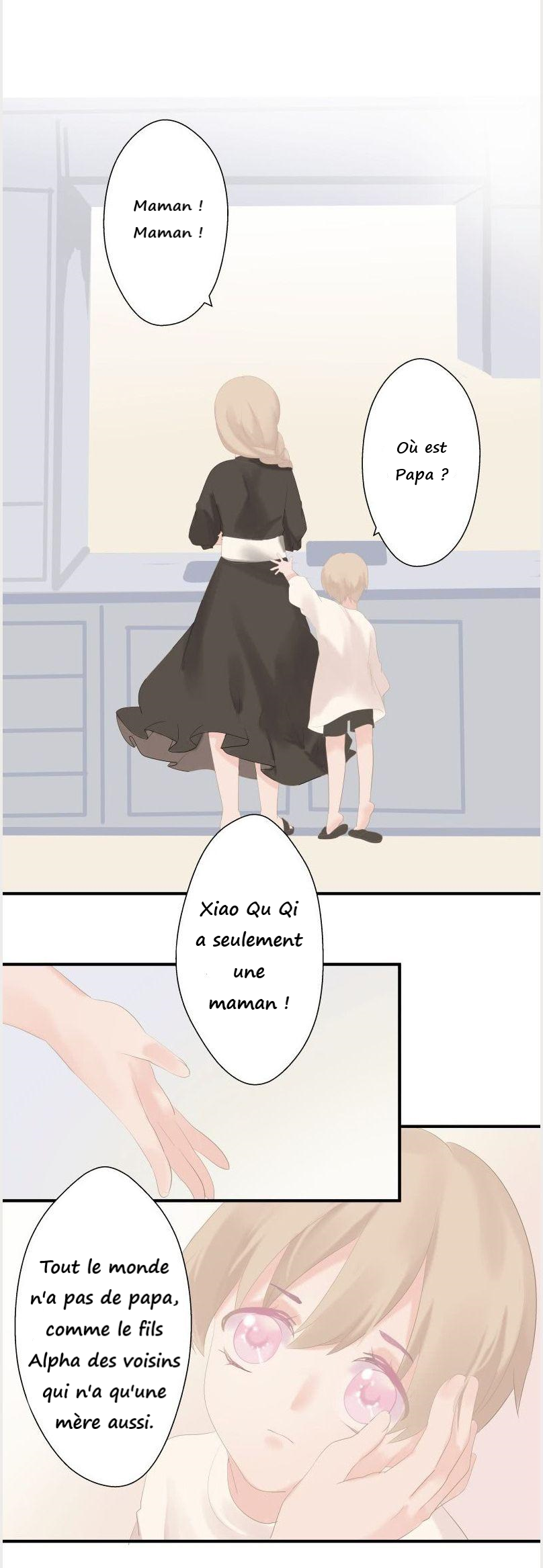 Dependency X Chapitre 1 第10页