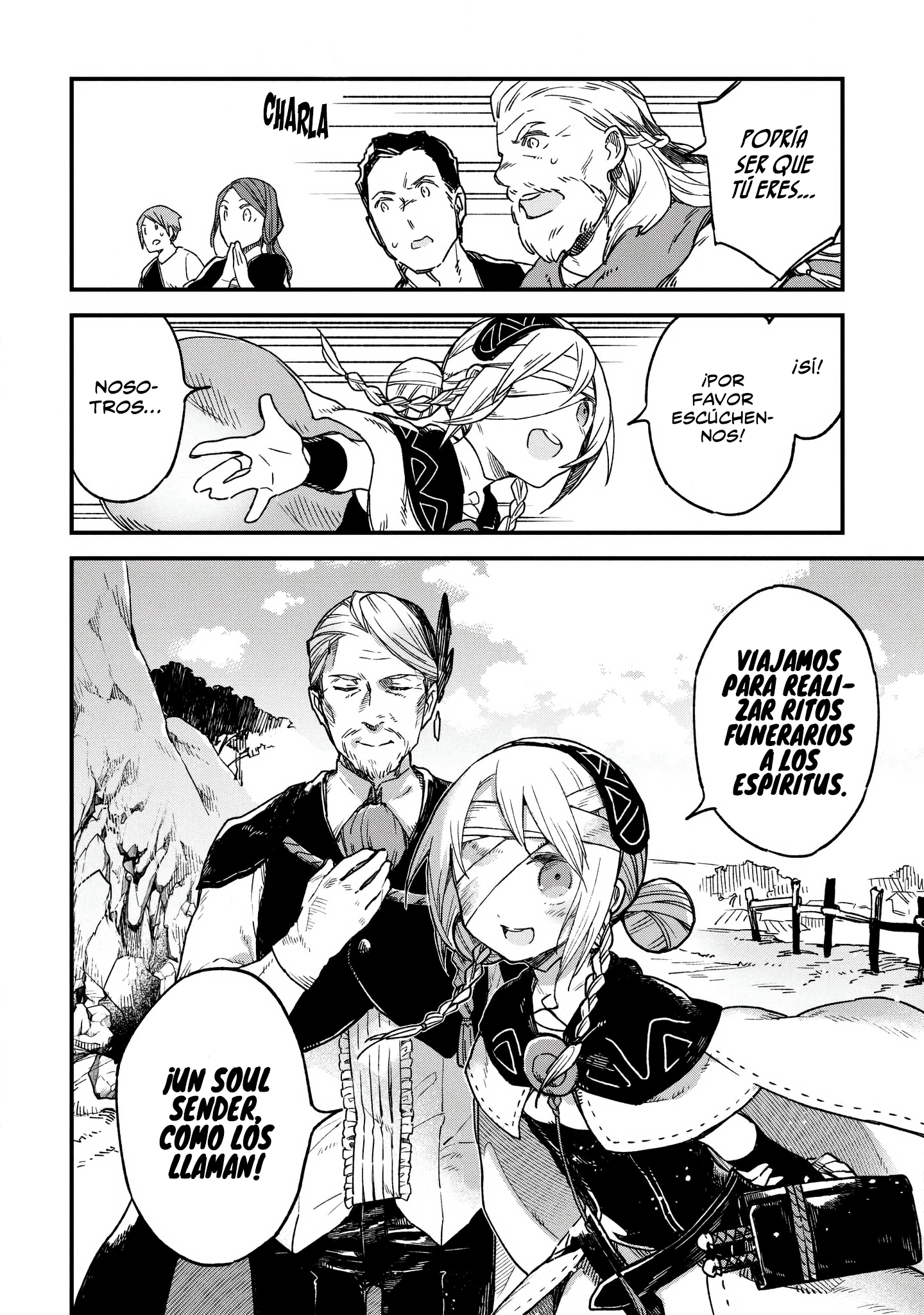 Soukon no Shoujo to Sourei no Tabi La destellante Soul Sender 第18页