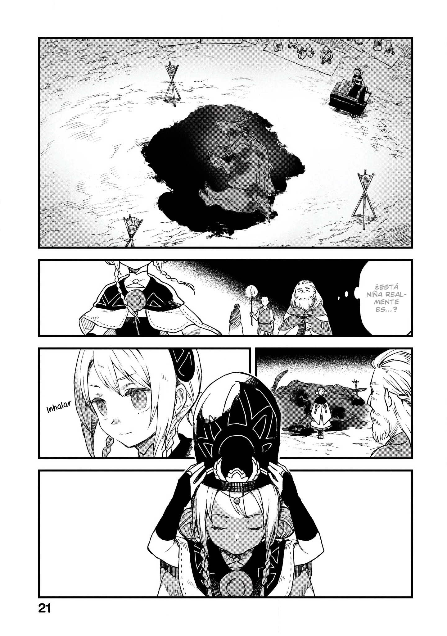 Soukon no Shoujo to Sourei no Tabi La destellante Soul Sender 第23页