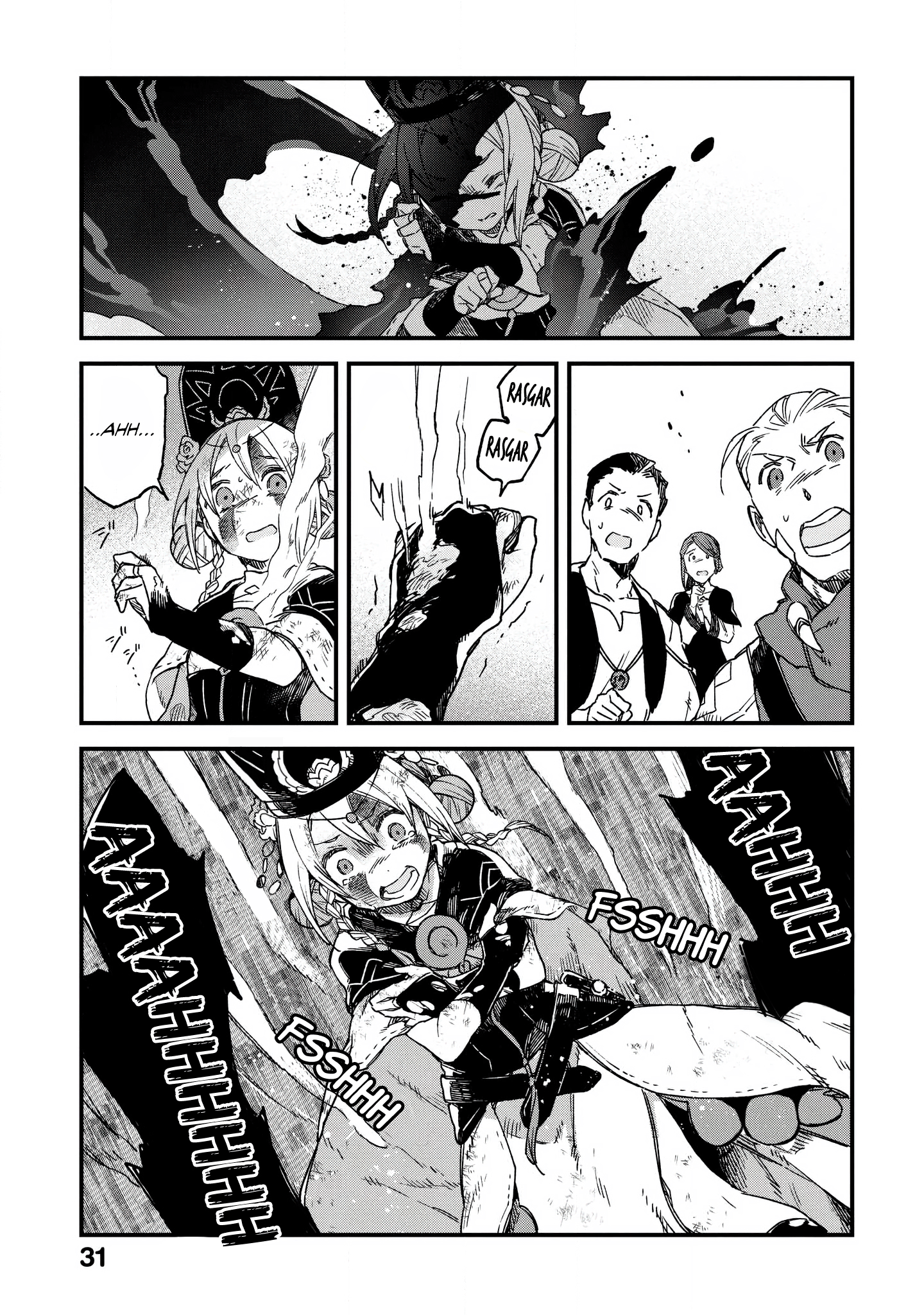 Soukon no Shoujo to Sourei no Tabi La destellante Soul Sender 第33页