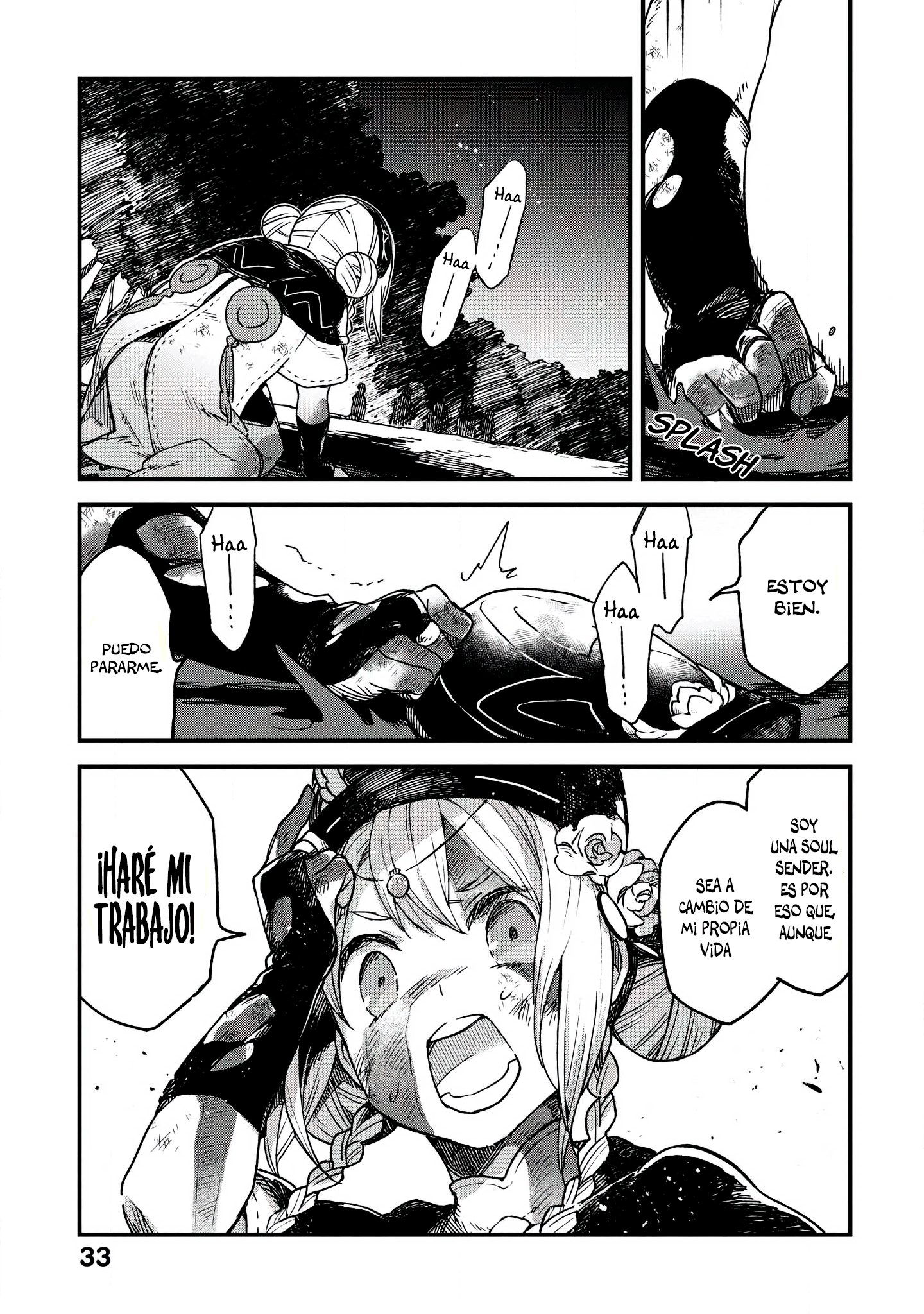 Soukon no Shoujo to Sourei no Tabi La destellante Soul Sender 第35页