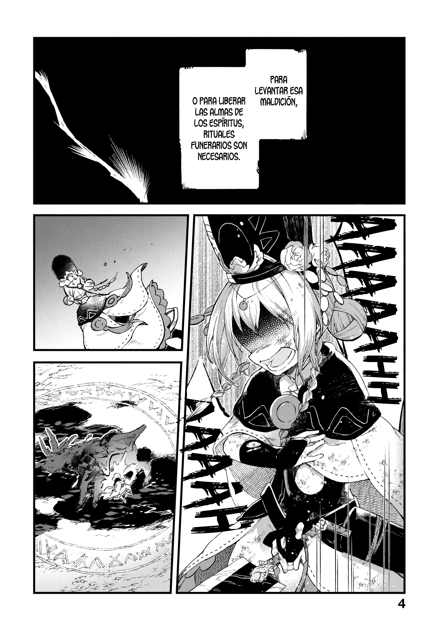 Soukon no Shoujo to Sourei no Tabi La destellante Soul Sender 第6页