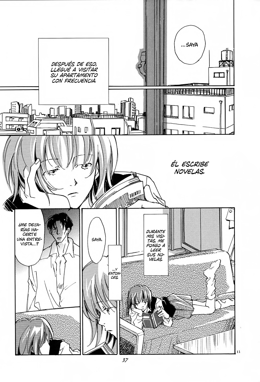 Sentiment no Kisetsu Anti Cogito 第12页