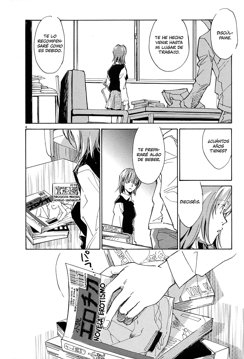 Sentiment no Kisetsu Anti Cogito 第5页