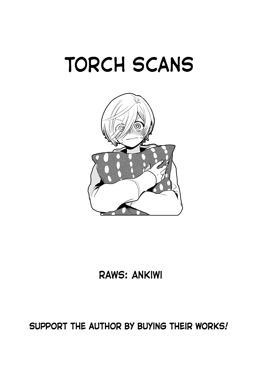 Giri-Giri Saegiru Katagirisan Vol. 1 Ch. 3.5 第3页