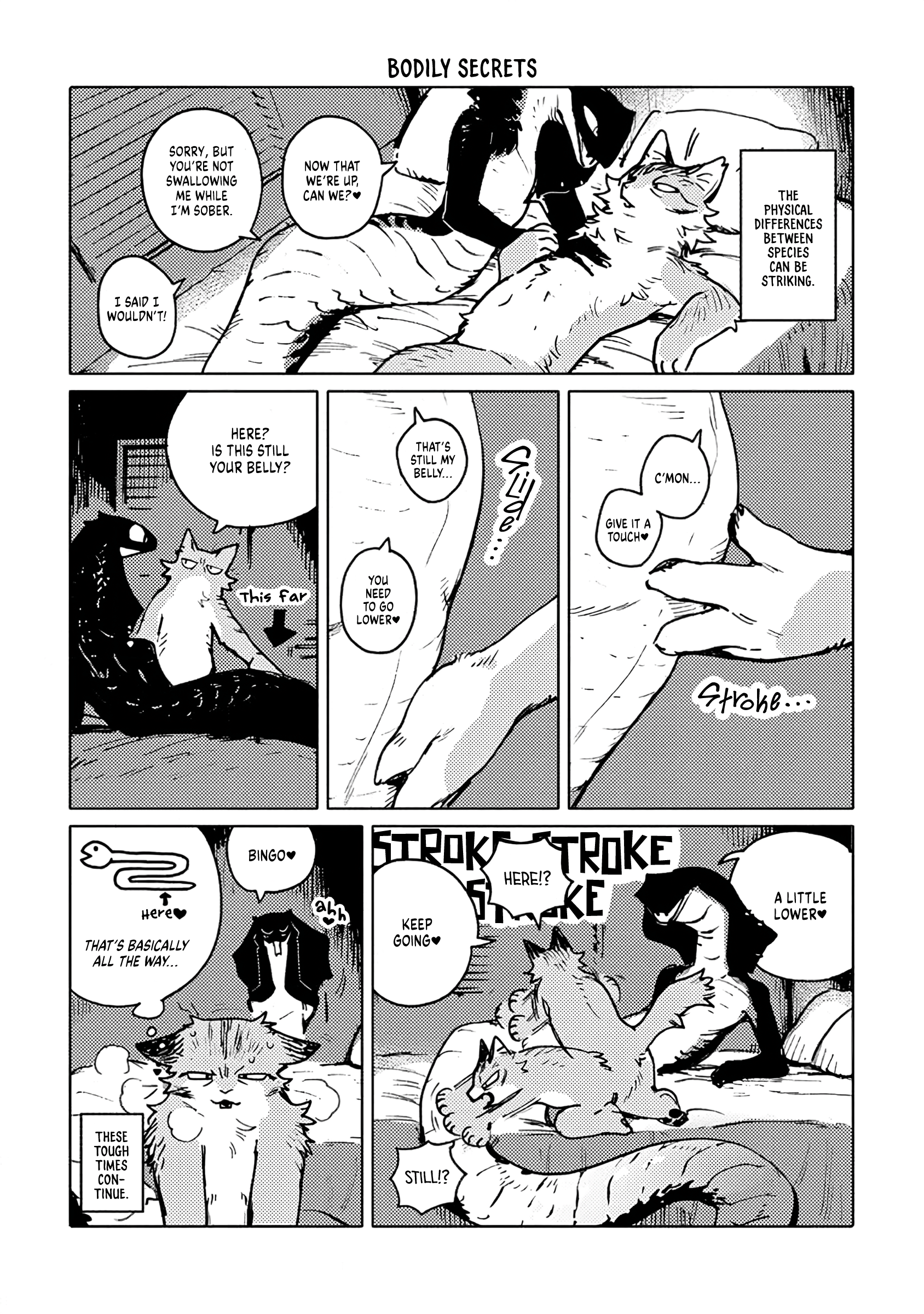 Gap: Cobra x Cat 第5页
