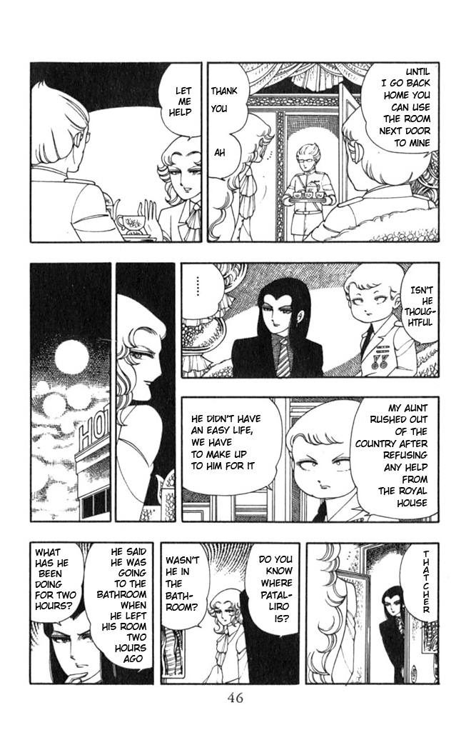 Patalliro! The Rose That Blooms on His Grave 第13页