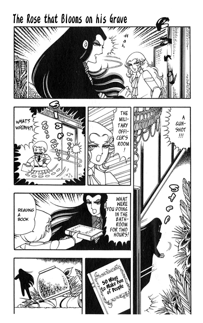 Patalliro! The Rose That Blooms on His Grave 第14页