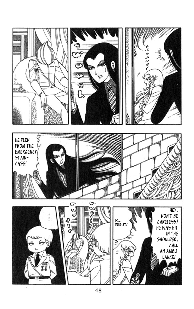 Patalliro! The Rose That Blooms on His Grave 第15页