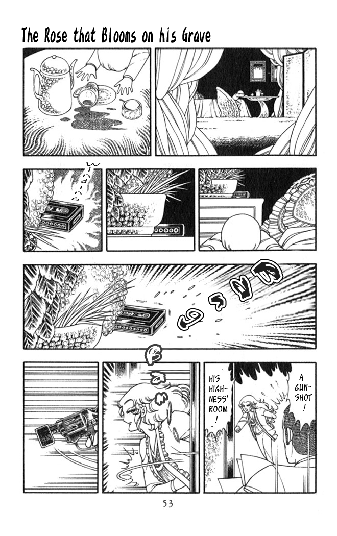 Patalliro! The Rose That Blooms on His Grave 第20页