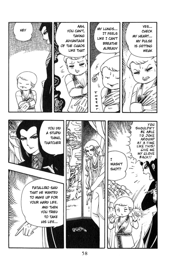 Patalliro! The Rose That Blooms on His Grave 第25页